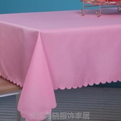 速发宴席桌议桌色长方形商务桌子定66制电脑餐厅白布会垫圆桌黄色