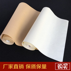 速发长青阁宣纸蜡染仿绢绢长02卷米纸纹半生熟小楷行草书仿古布纹
