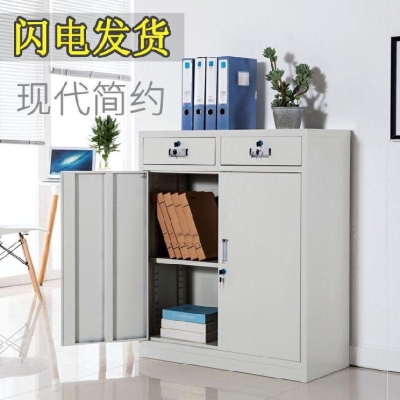 速发移动矮柜铁皮小件柜?牀公室文矮柜资料财务凭证柜办头柜抽屉