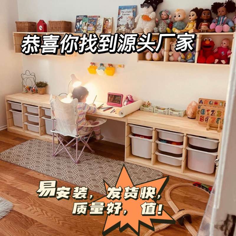 儿童储物架玩具架宝宝书架分类整理架收纳柜多层抽屉式置物架大量