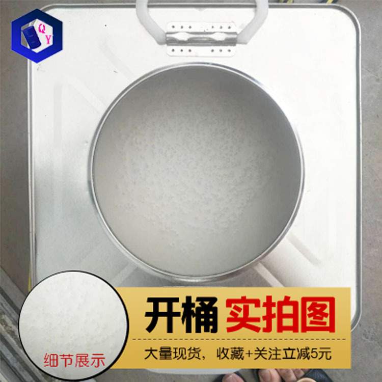 玻璃钢脱模蜡脱模剂油性固体蜡上海沪红地板蜡模具脱模易涂布