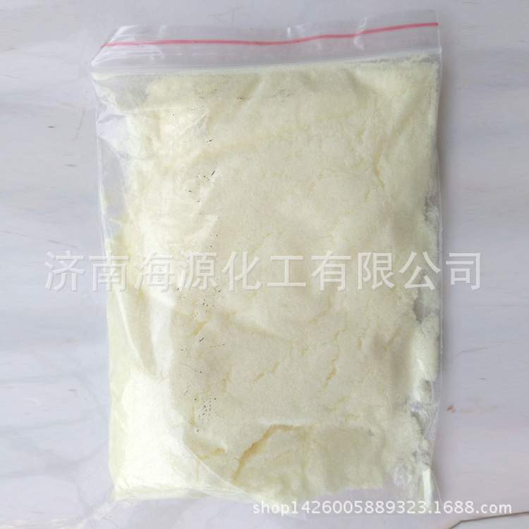 抗UV不变黄寿命长抗紫外线吸收剂 防老化紫外线吸收剂UV531