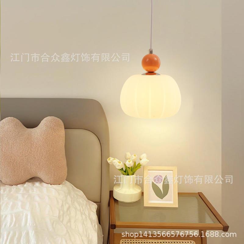 奶油风护眼床头吊灯现代简约南瓜儿童房卧室吊线灯led主卧小吊灯