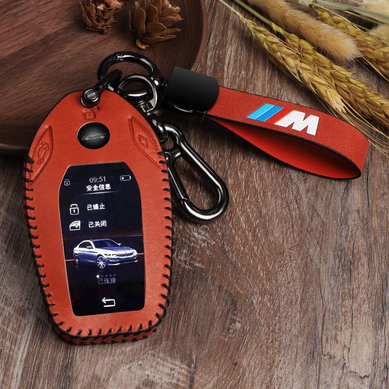 适用于宝马液晶屏钥匙套7系730新5系530le七系x3x5x6x7车全包扣壳