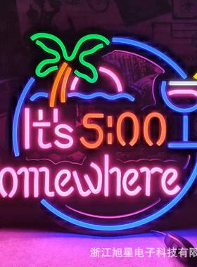 室内气氛营造道具装饰霓虹灯发光灯具LED装饰灯黑色背板12V