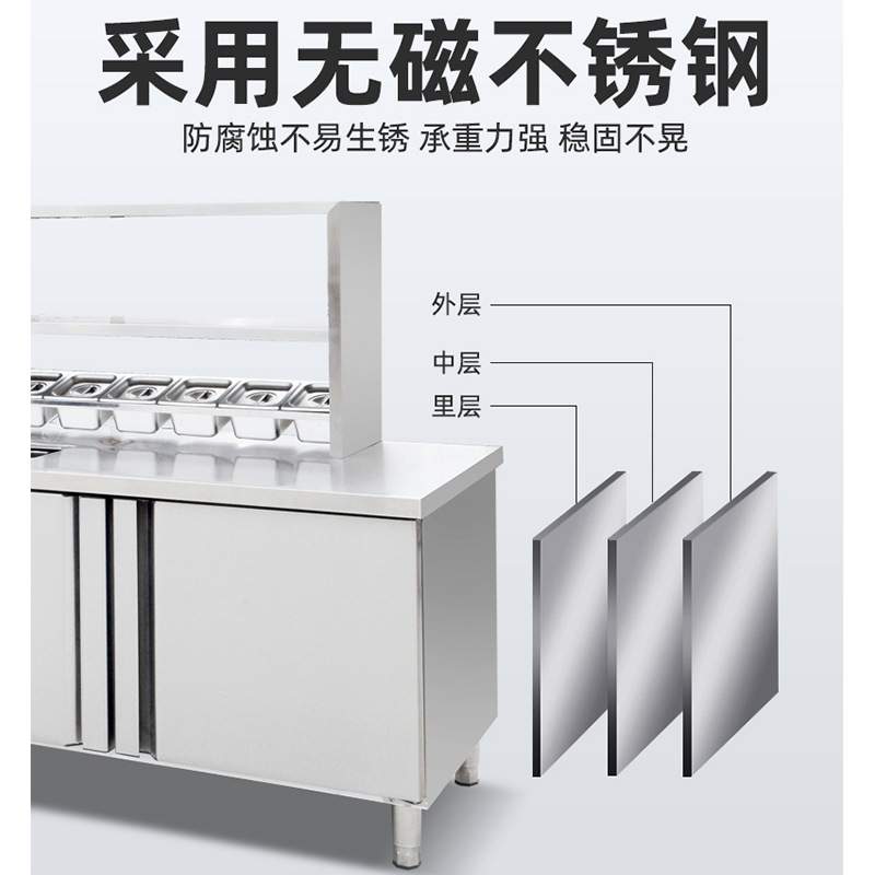奶茶店水吧台 不锈钢操作台保鲜工作台冷藏保鲜台 水吧操作台