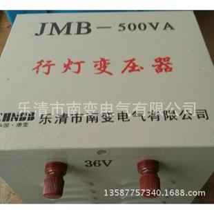 行灯照明变压器BJZDGJMB 1000VA380V220V转变127V110V36V24V