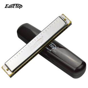 东方鼎24孔复音口琴c调t2401s成人儿童初学口琴