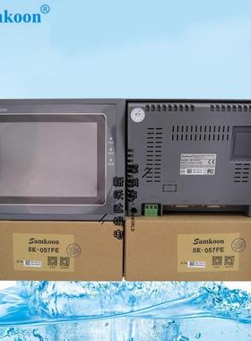 Samkoon显控触摸屏SK-057FESK-121FSFE156QS-G