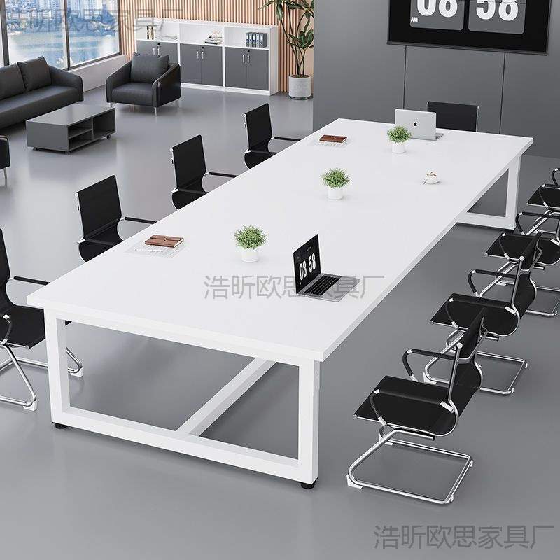 会议桌长桌简约现代高级办公桌椅会议室洽谈长条桌子工作台培训厂