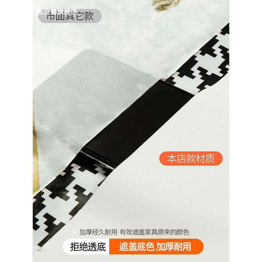 xyt推拉门翻新贴纸衣柜玻璃门贴画卡其色移门改造自粘壁纸装饰