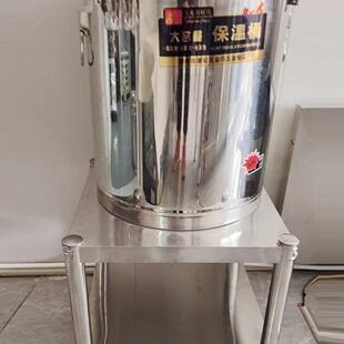 不锈钢置物架柜架饭店汤桶架保温桶支架米面油箱桶架落地架子