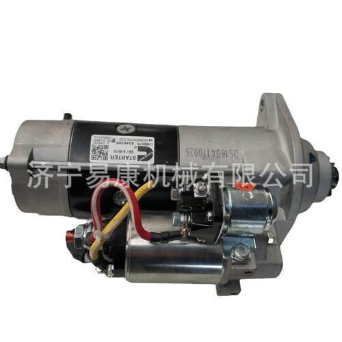 康明斯起动机3636821德科820030812V39MT马达发动机配件