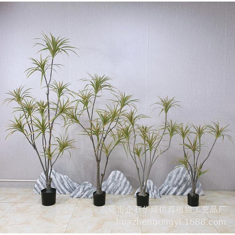 仿真千年木北欧室内落地盆栽龙血树假绿植橱窗软装造景装饰摆件