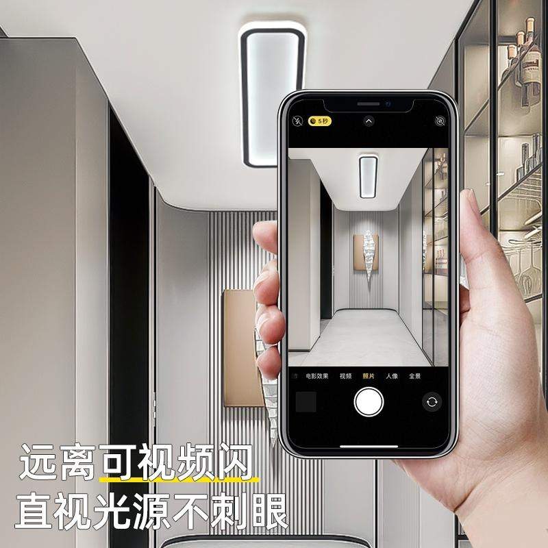 走廊过道LED吸顶灯简约现代高亮阳台灯入户玄关长条照明灯具