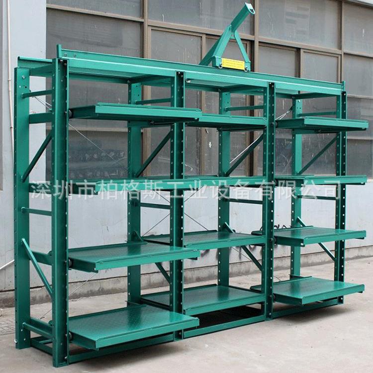 重型模具货架存放架带天车起吊葫芦标准非标每格承重1吨价优物廉
