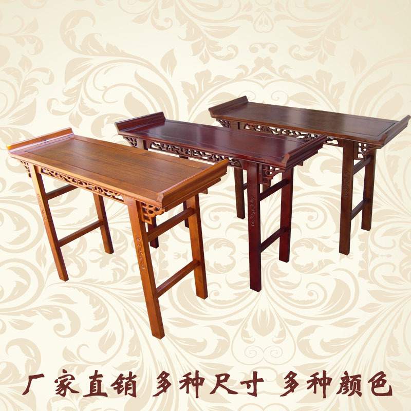 供桌条几仿古中式玄关香案翘头国学馆课桌椅简约条桌实木条案家具