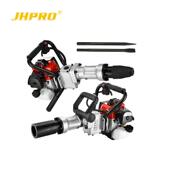 家豪JH 55A2功能便携汽油打桩机碎石机