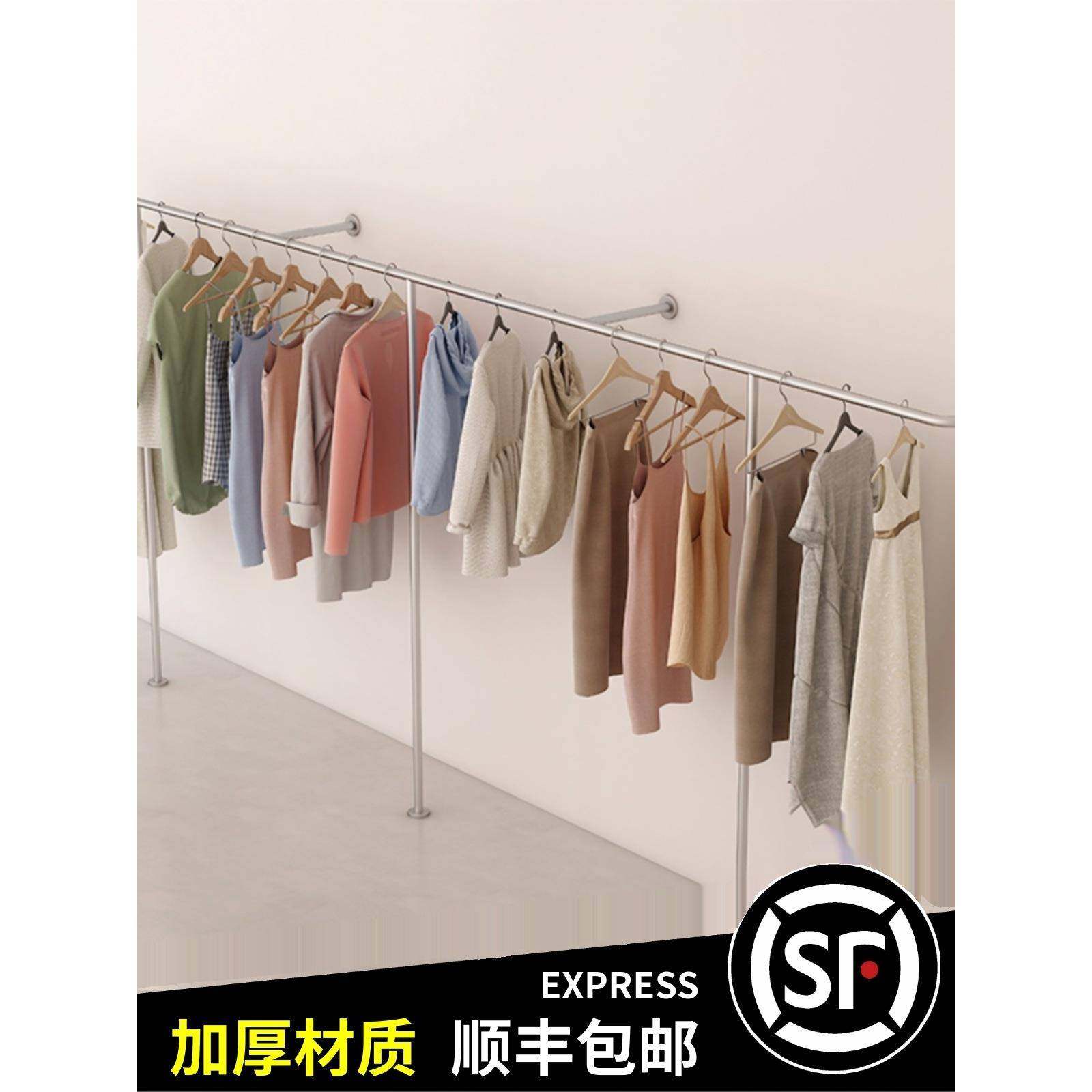 服装店展示架上墙女装不锈钢拉丝童装侧挂壁挂式货架落地式挂衣架,纺织面料/辅料/配套,纺织机械配件,淘宝优惠券,粉丝福利购,淘宝优惠卷