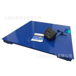 电子称SCS A1电子平台秤2吨正负偏差0.5kg电子地磅 2T地磅XK3190