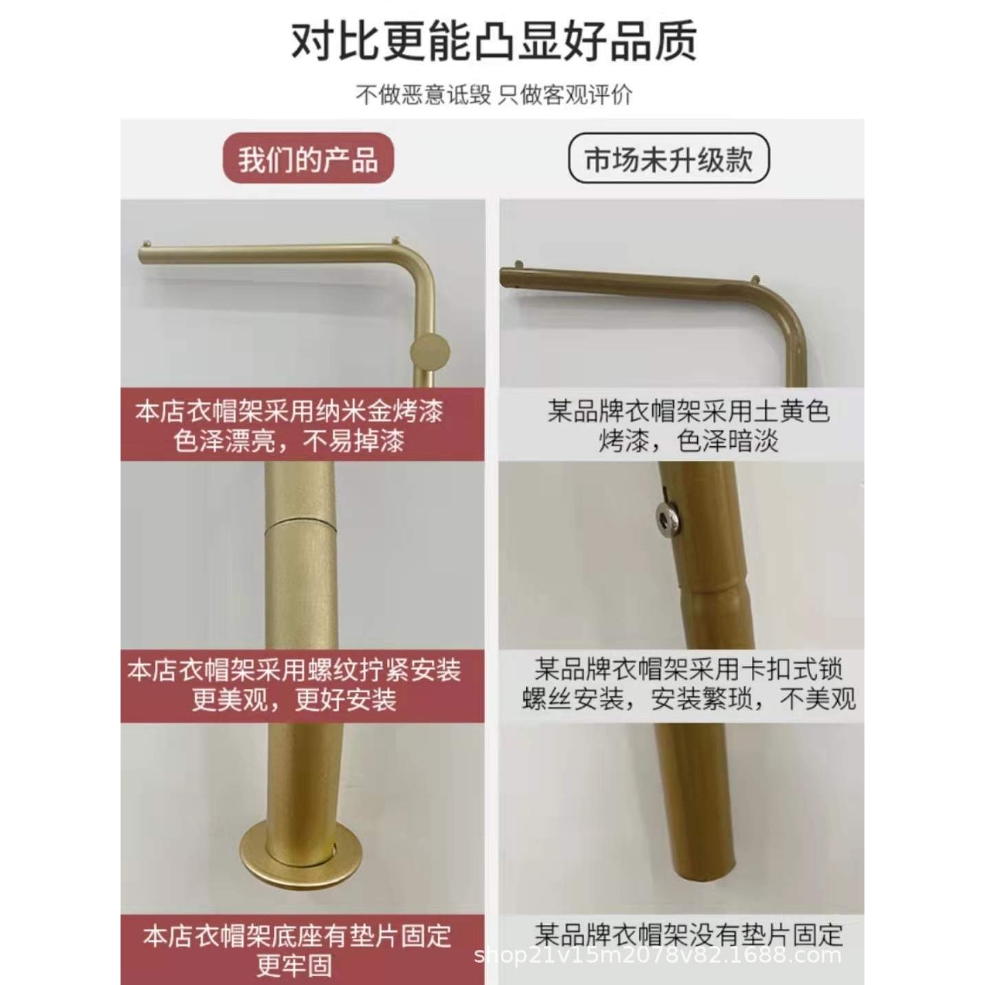 简易衣服架家用室内立式移动衣帽架轻奢挂衣架落地卧室收纳置物架