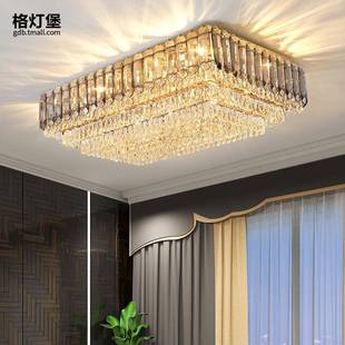 后现代轻奢水晶客厅灯简约现代大气卧室餐厅吸顶灯2024年新款 灯具