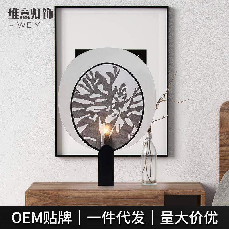 北欧简约后现代图案台灯卧室床头灯高级感客厅装饰亚克力台灯,纺织面料/辅料/配套,纺织机械配件,淘宝优惠券,粉丝福利购,淘宝优惠卷