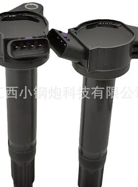 点火线圈高压修理包9091902251，90919-A2002，90919-A2007UF487