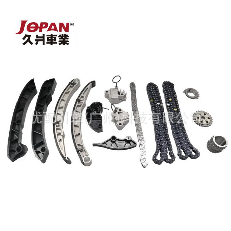 LR032048/LR032087适用于路虎5.0正时链条套装正时修包时规修理包