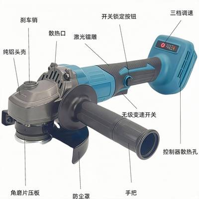 刷柄无大功率锂电角DTA磨机多功能电动抛光切细割机充电砂轮手磨