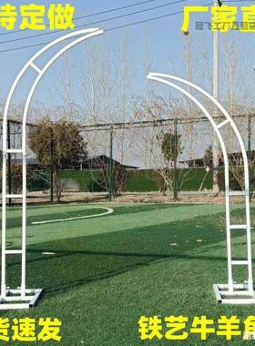 象婚庆新款艺艺角NUZ架子门婚礼外拱花门羊角角门户外弧形门架道