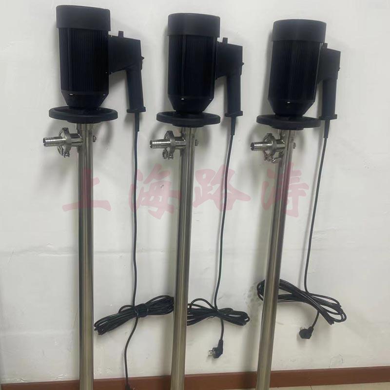 HP-EX2-V+SS316-700隔爆式泵电动抽液酸化工插泵耐TZZ封闭桶式油