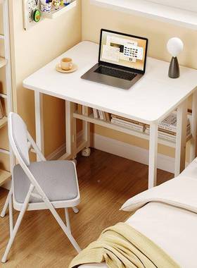 移动家用小子卧室BOZ脑学习桌书宿桌舍学生简易写字办公桌电桌桌