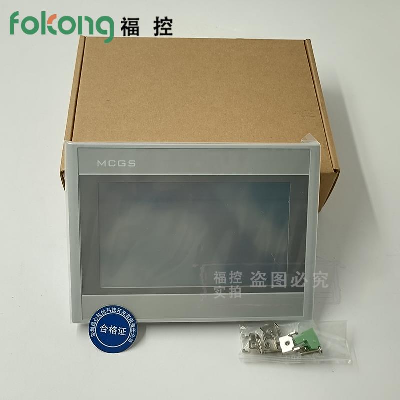 TPC7032KIKt/KWTPCi7022SN/E/EM/TPC70MIE12El/EW7072GI/GT触摸屏