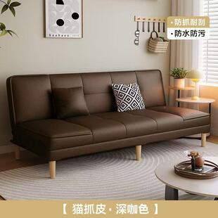 沙小户发型折叠沙床两用简易租专用TTE小沙发出租发屋出租房房经