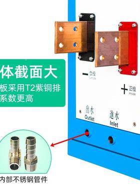 1水电冷式2V高频开关直6流源000RMDA整流机电镀电泳