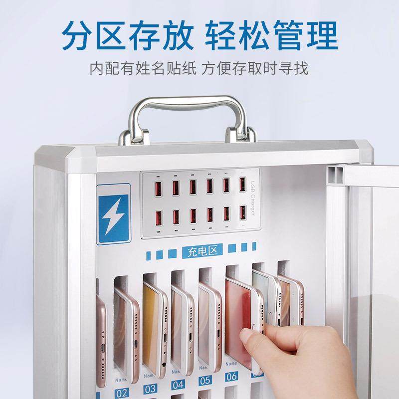 手充电箱手机保管壁挂式箱手机存放B6212箱锁透明带充电柜学校手m,商业/办公家具,办公储物柜,淘宝优惠券,粉丝福利购,淘宝优惠卷