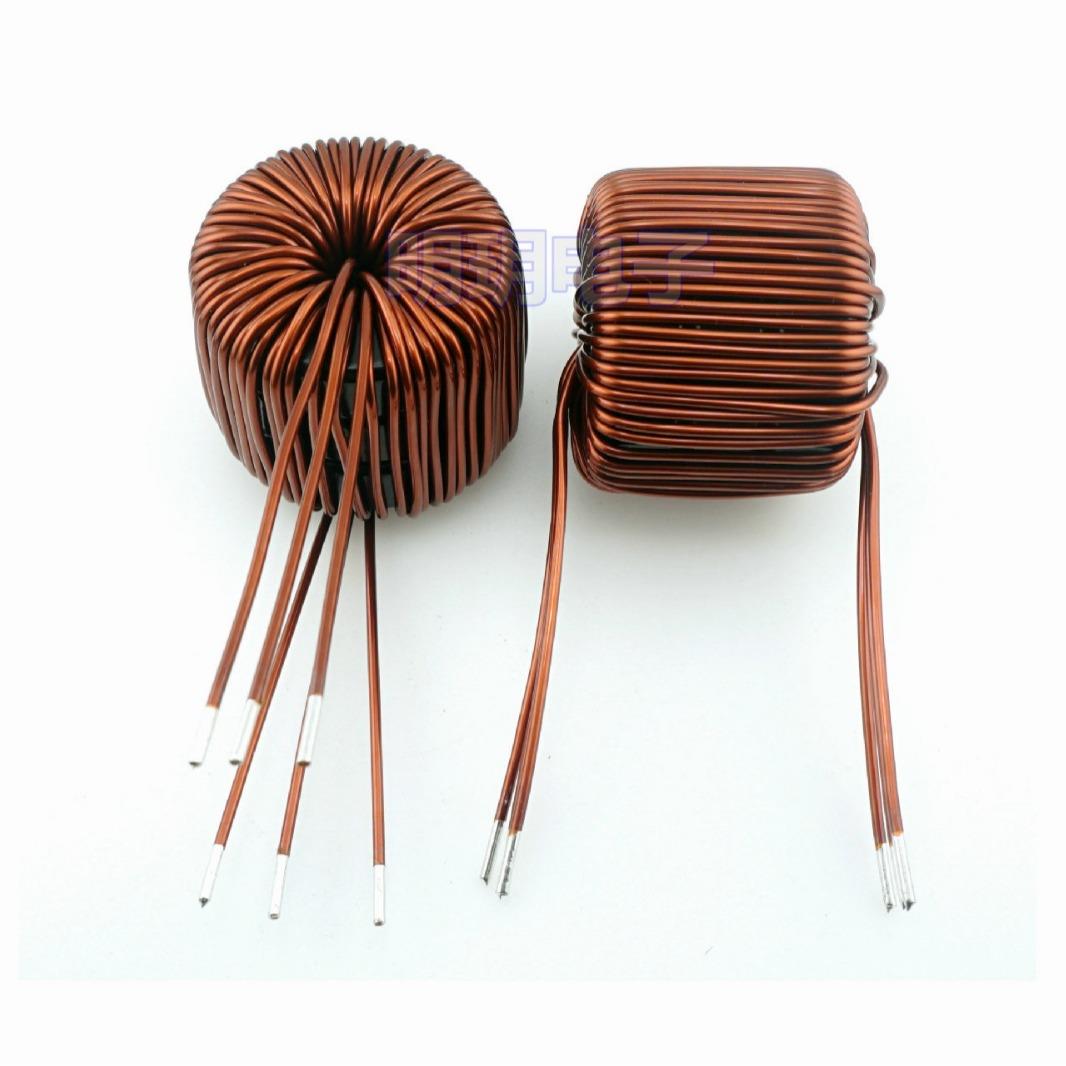 57圈11压25电感200UH磁环线1JRE17A电流铁硅铝磁芯电大感大电流变