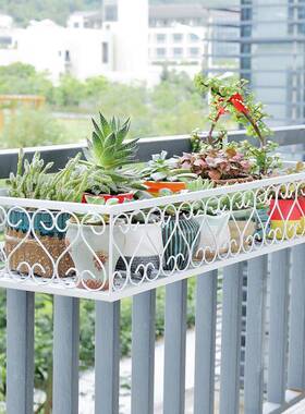 肉花欧式铁艺栏杆WJO花悬架子防盗窗护栏壁架挂挂式花盆架阳多台