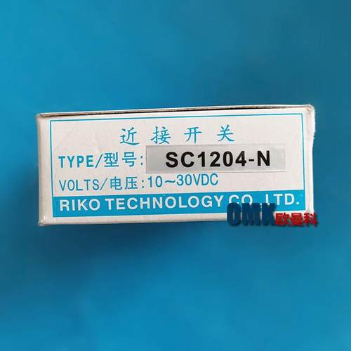 式ROKO瑞科接开关C1204-ASC1S204-N电感接近开近关IQI现货