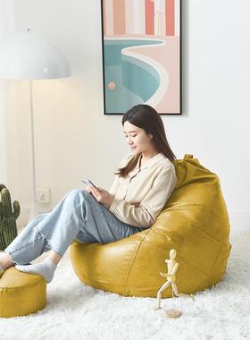免洗单人布艺沙发台懒人沙发袋榻榻卧豆室阳制IJR米定