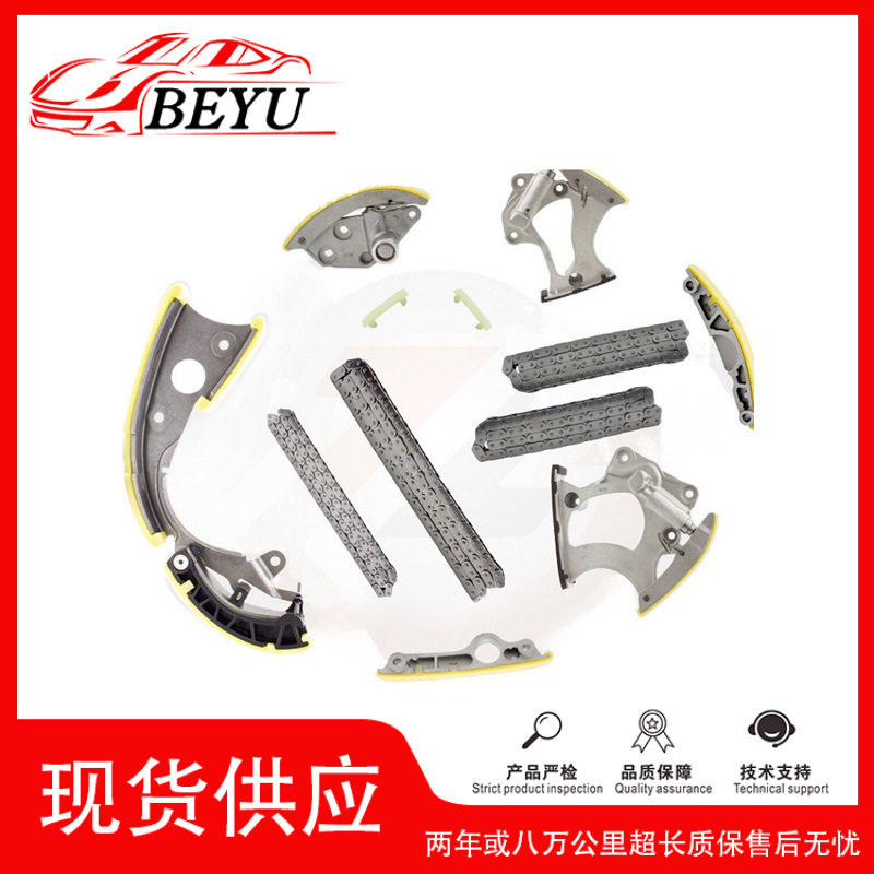 06E109467A Q7/Q5汽车配件正时套装时规修理包12件Timing Kit
