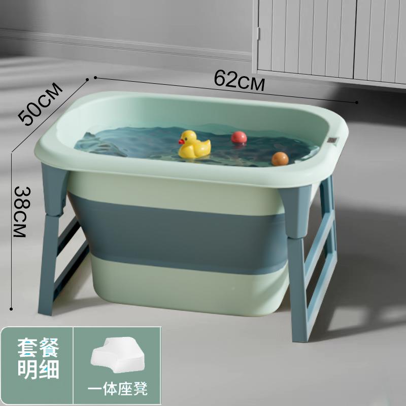 儿童泡冬叠澡桶折秋天宝浴宝桶浴盆小孩可坐家用洗澡桶婴儿洗AL26