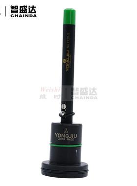 修表工精具自动注油笔77187笔797720点油不漏油自动笔密1针口9914