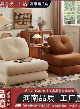 款225新折叠沙发床懒人豆腐块0小户型人个性可拆洗麻单薯块HKQ沙