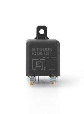 H33B-200汽车继器120A2200电12V2IMZ4VA汽车总电源开关启动继电器