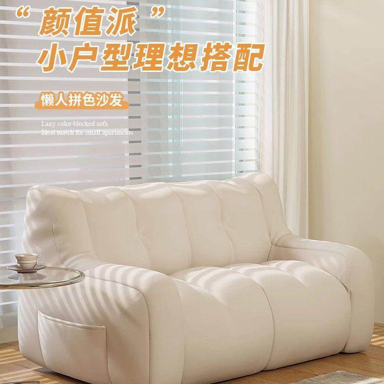 人沙发可睡卧室榻榻米见详情单双躺人小沙发出租屋客懒厅可阳台休