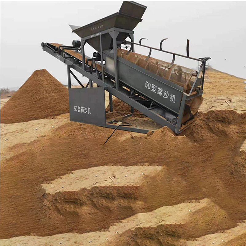 建筑工程全自动振动筛沙机100型