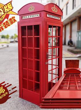 复古红电色话亭级拆装地版大型升铁F96M9H99艺移动软装模型落摆件