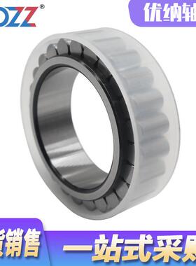 无外圈双满装滚子轴CPM2承661080*112AGC.75*0圆柱滚列子轴承